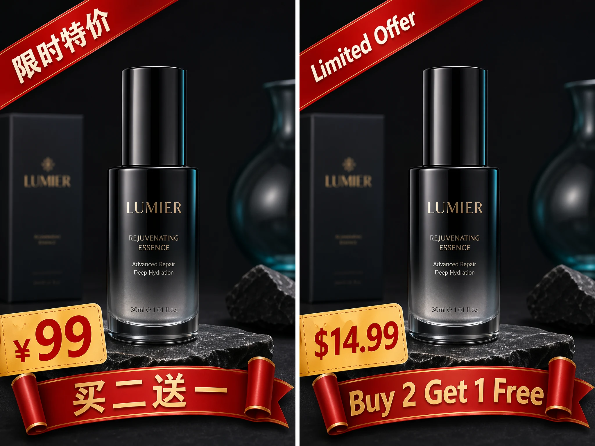 Product image with Chinese text translated to English in place