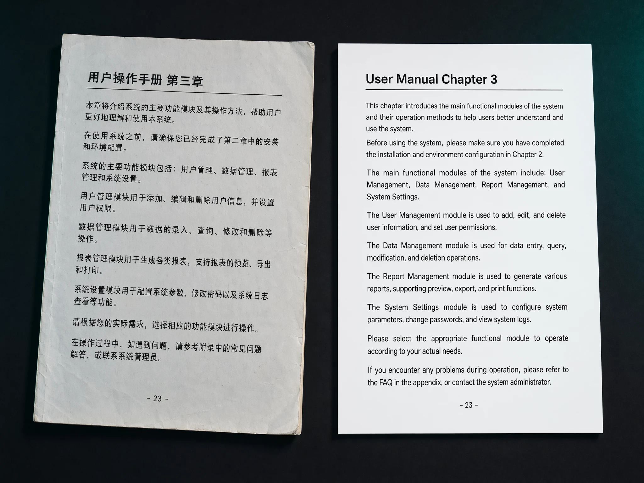 Scanned PDF being translated with OCR
