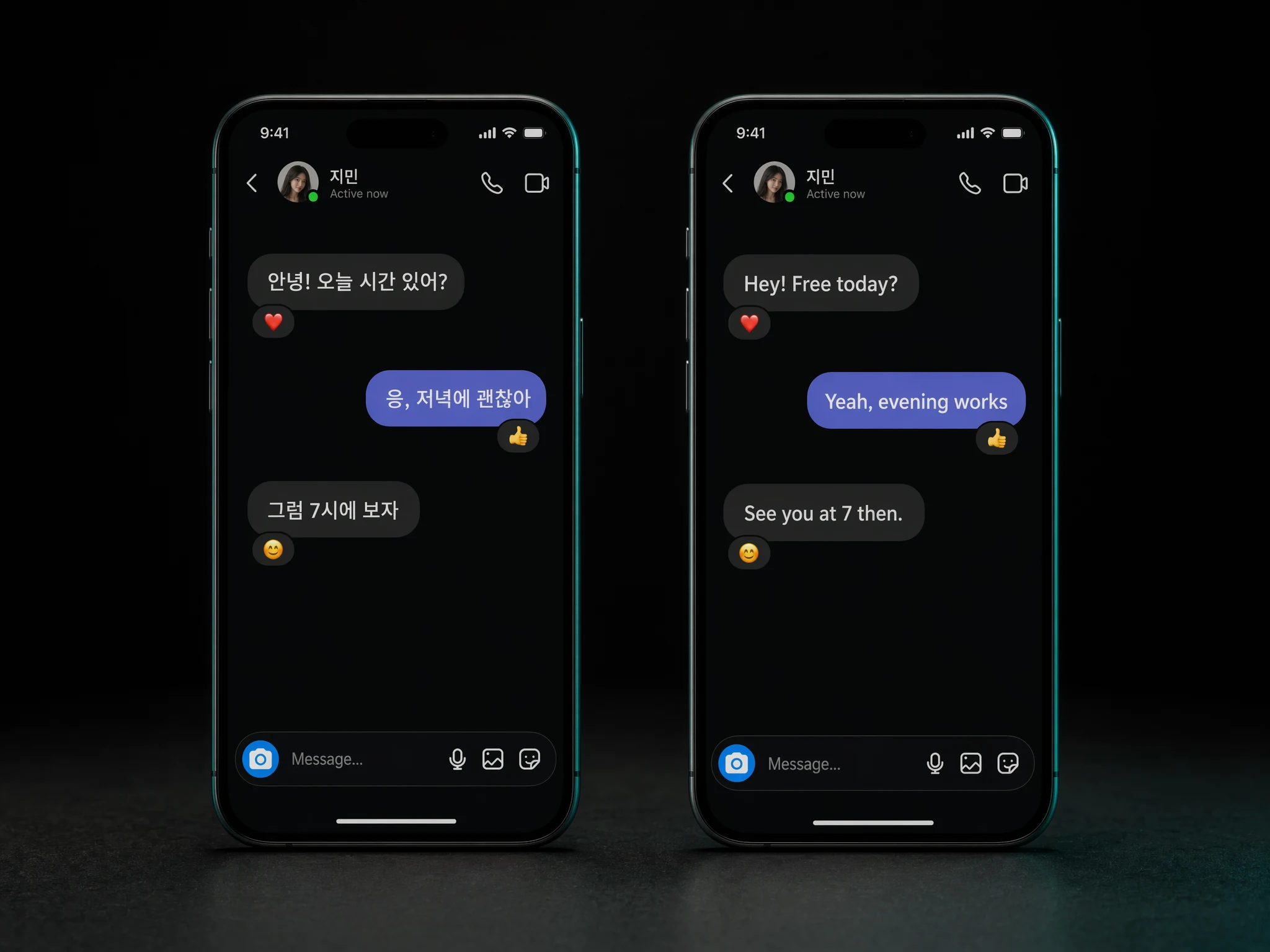 Chat conversation screenshot being translated bubble by bubble