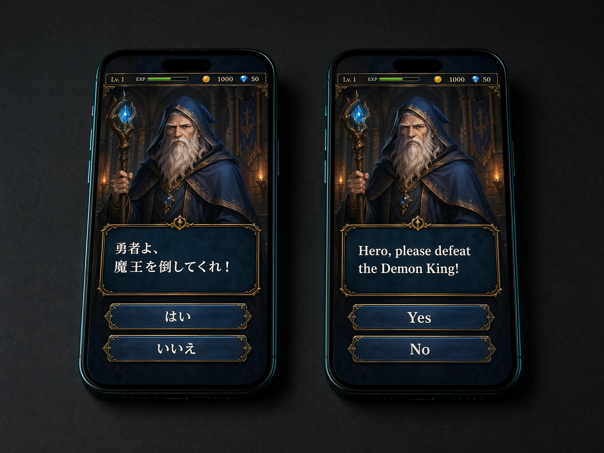 Game screenshot being translated with UI text recognized